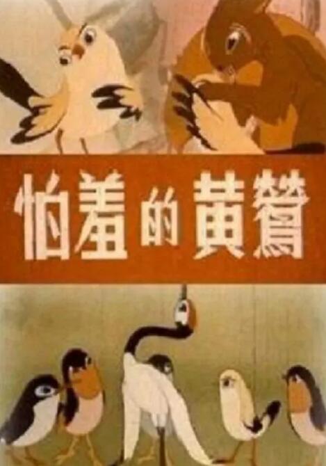 恋老同性亚洲老年人同性