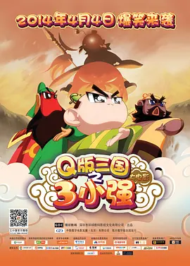 国产绿奴调教