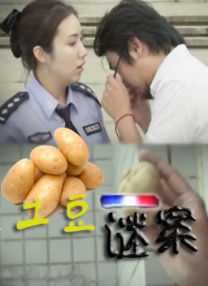 恋老同性亚洲老年人同性