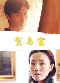 七仙女欲春2未删减版版