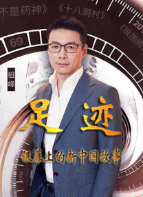 恋老同性亚洲老年人同性