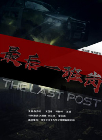 精品国产网